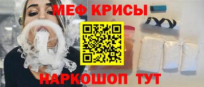 марки nbome Бузулук