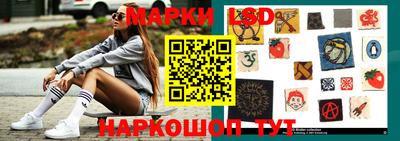 марки nbome Бузулук