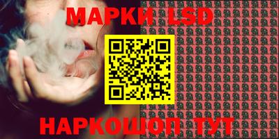 хмурый Бугуруслан