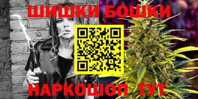хмурый Бугуруслан