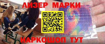 хмурый Бугуруслан