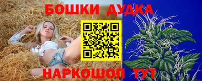 хмурый Бугуруслан