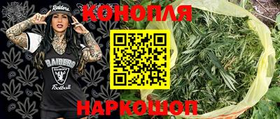 хмурый Бугуруслан