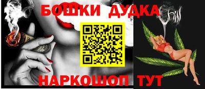 хмурый Бугуруслан