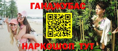 хмурый Бугуруслан