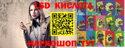 марки nbome Бузулук