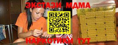 хмурый Бугуруслан