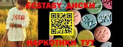 хмурый Бугуруслан