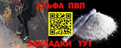 хмурый Бугуруслан