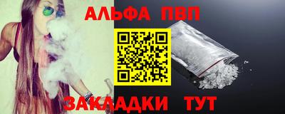 хмурый Бугуруслан
