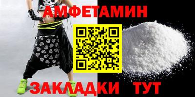 марки nbome Бузулук