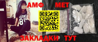 хмурый Бугуруслан