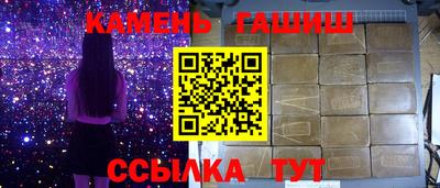хмурый Бугуруслан