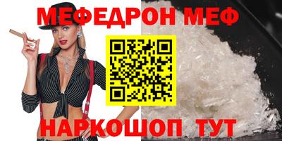 хмурый Бугуруслан